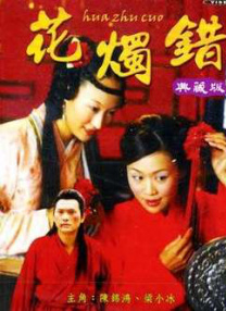 日韩精品电影在线